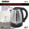 Omega Stainless Steel Kettle 1.7 Litre 30051