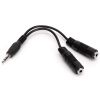 Griffin GC38511 High Quality Black Standard 3.5mm Speaker Headphone Splitter New