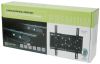AV:Link 129.327 Cantilever Wall Bracket TV LCD/Plasma Screens 23