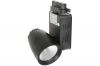 Lyyt 156.196 25W High Power Anti Glare Reflector 3 Wire Track Lights - Black