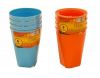 BoyzToys 4 Pack Reusable Plastic Tumblers RY685