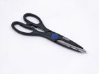 Boyz Toyz RY234 Gone Fishing Multi Purpose Angling Scissors Stainless Scalar New