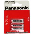 Panasonic AAA Standard Non Rechargable Size Battery x 4