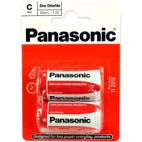 Panasonic C Size Battery Non Rechargeable Batteries x 2