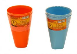 BoyzToys Twin Pack Reusable Plastic Tumblers