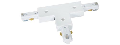 Fluxia 156.294 T Connector to Connect and Split Power for Lighting Track - White
